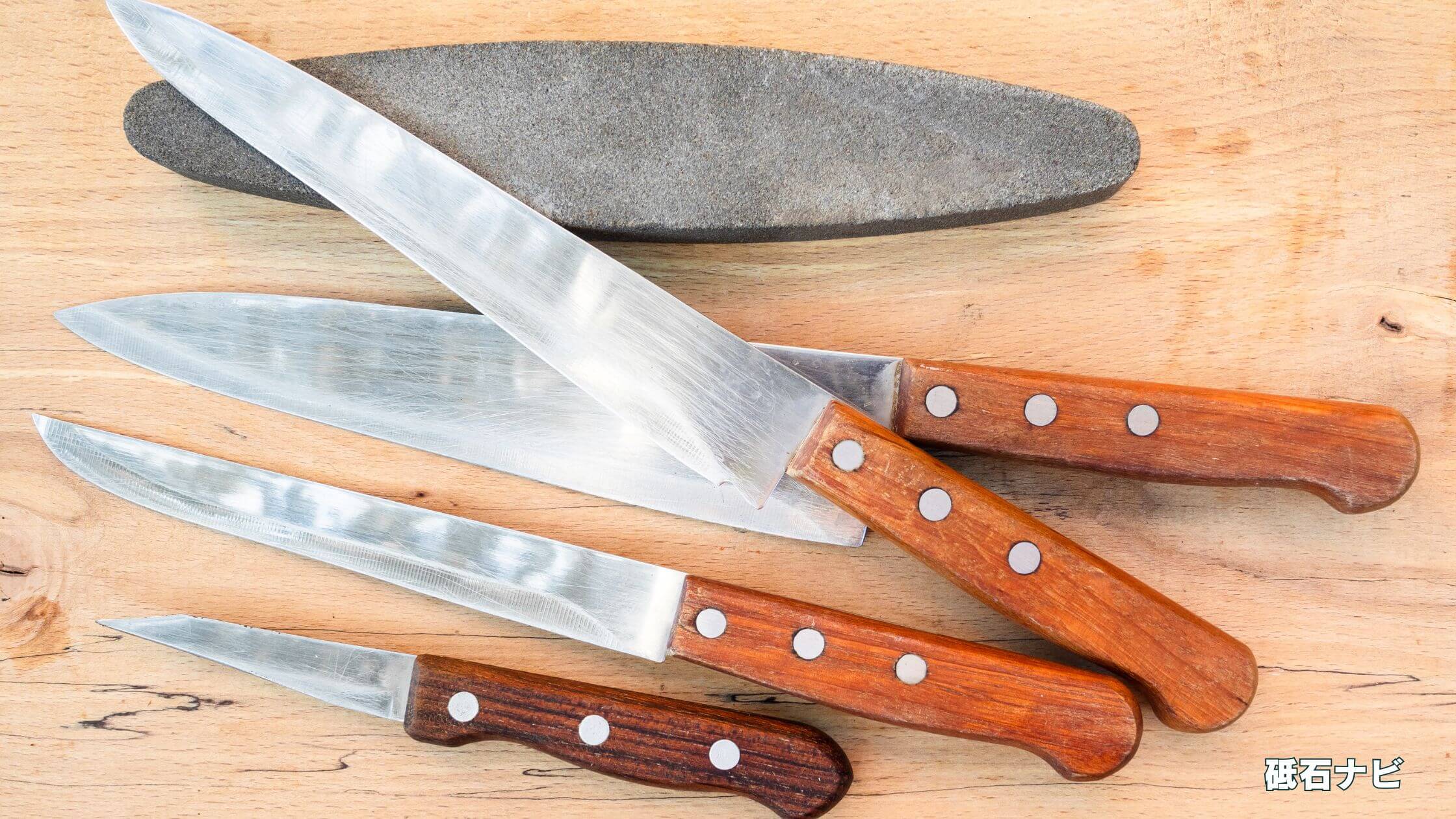 【粗さ】砥石の種類5選!番手がわからない時の対処法まで徹底解説