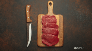 【コツ】牛刀の研ぎ方は？両刃片刃で違う？角度やベタ研ぎ/おすすめの砥石まで解説！