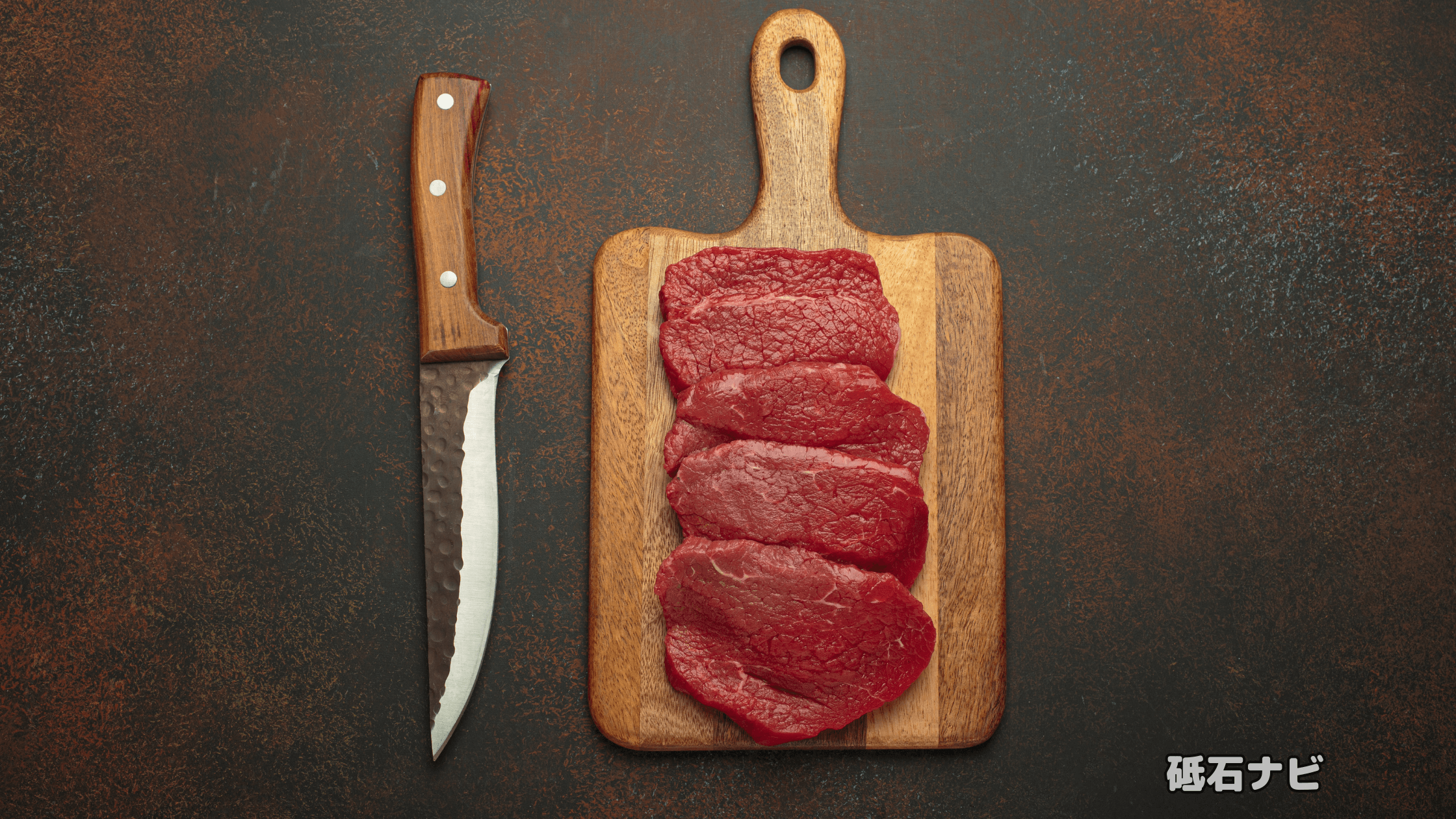 【コツ】牛刀の研ぎ方は?両刃片刃で違う?角度やベタ研ぎ/おすすめの砥石まで解説!