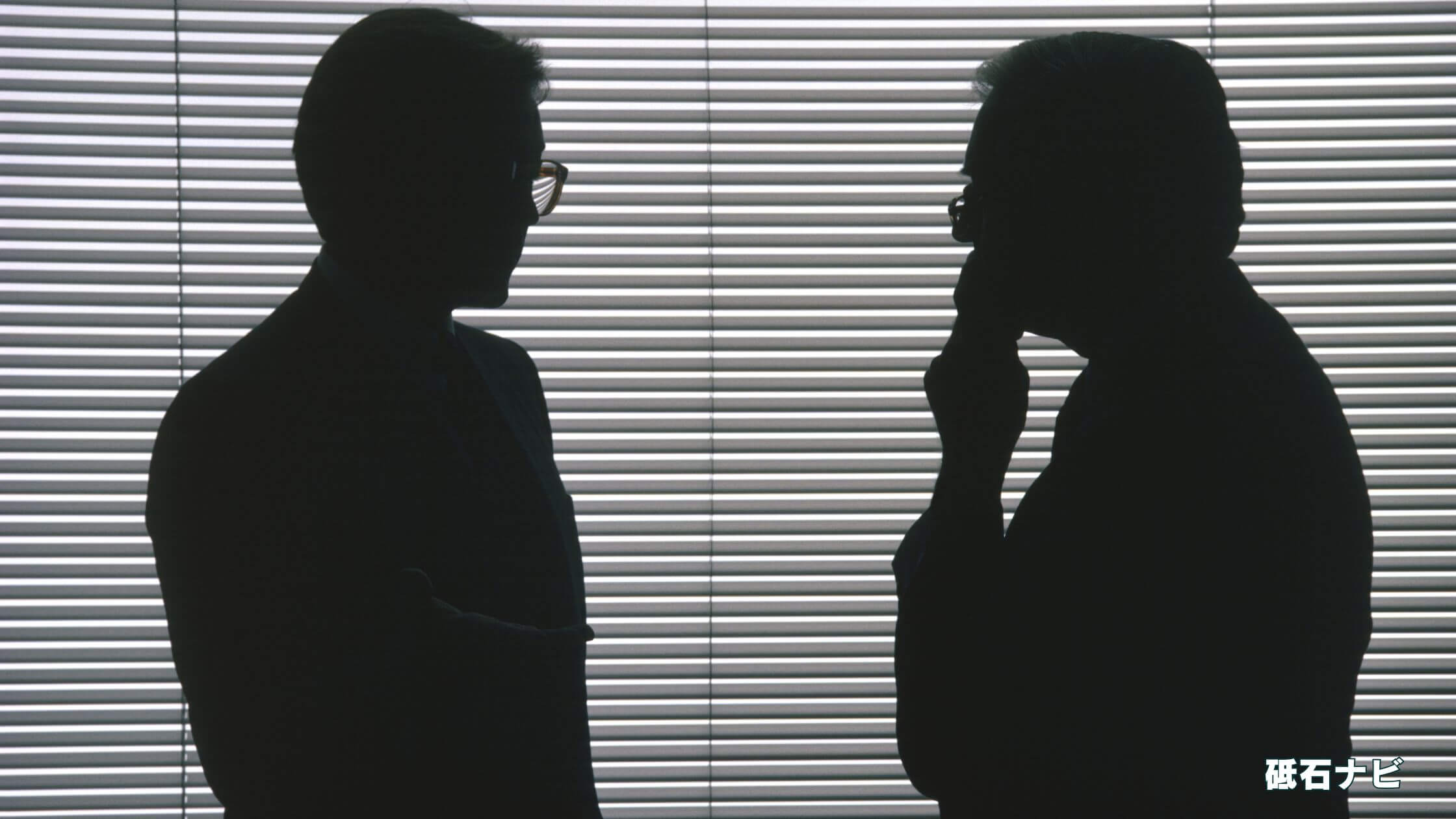 【口コミ】キング砥石「キングデラックス」の評判は？SNSの評価レビューまで徹底解説