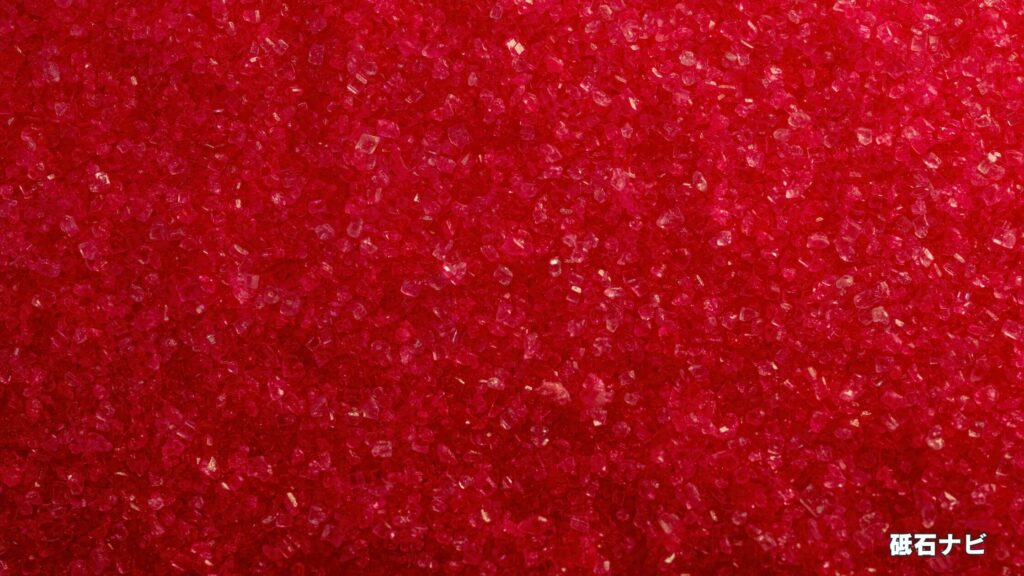 【特徴】ルビー砥石とは？使い方からデメリットまで徹底解説