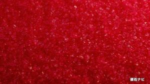 【特徴】ルビー砥石とは？使い方からデメリットまで徹底解説