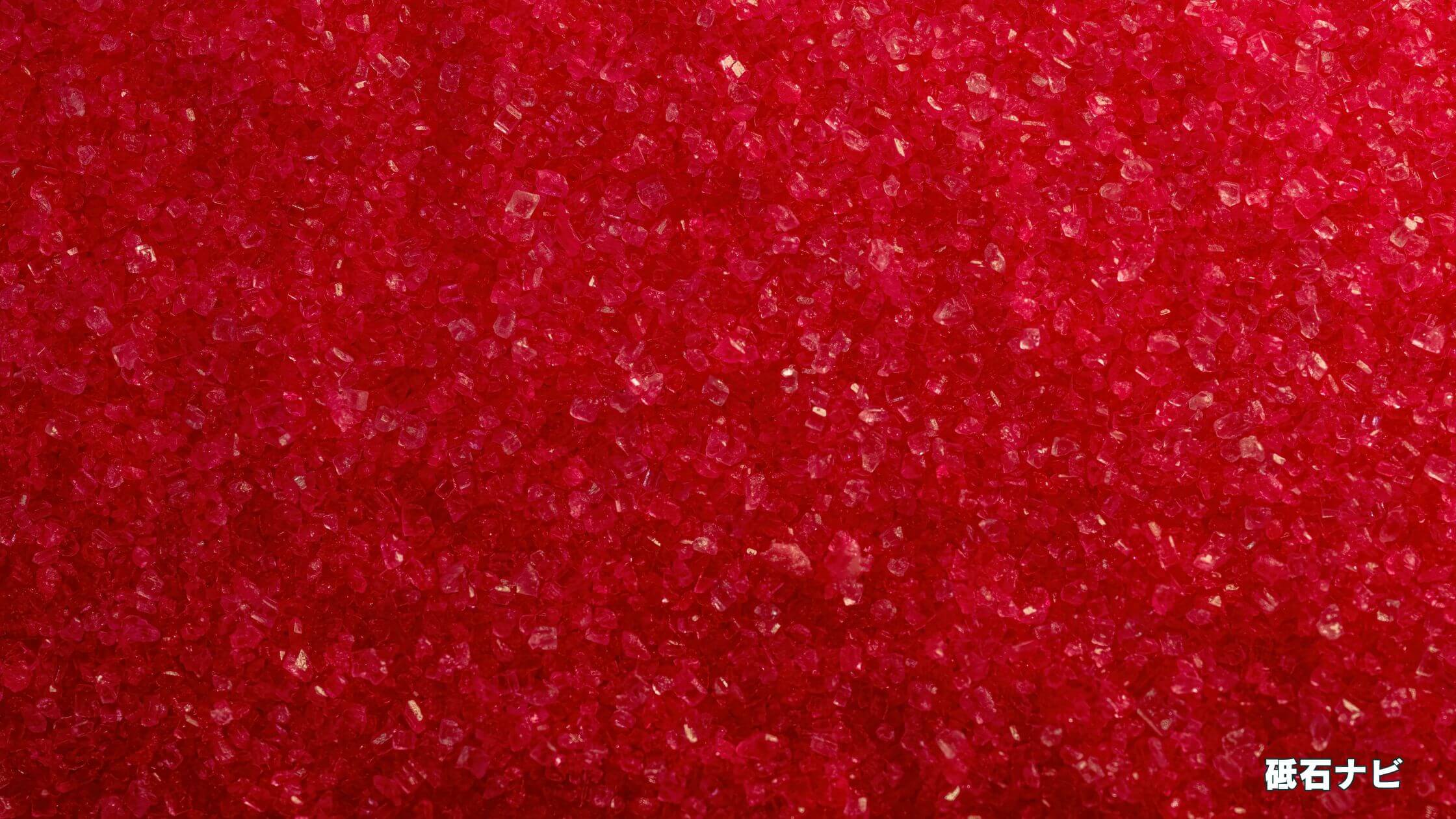 【特徴】ルビー砥石とは？使い方からデメリットまで徹底解説